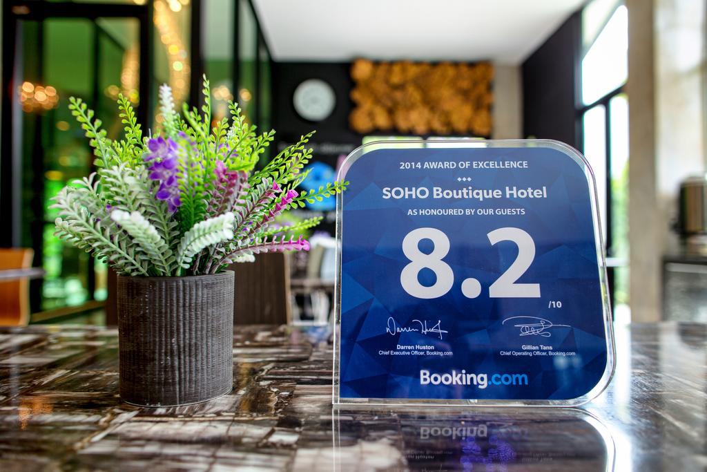 Soho Boutique Hotel Так Экстерьер фото